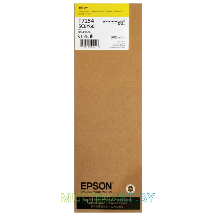 Картридж Epson C13T725400